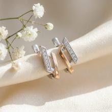 Сребърни обеци Модерна Хармония