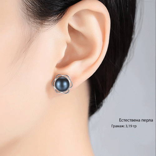  Сребърни обеци с черна перла Black Swan