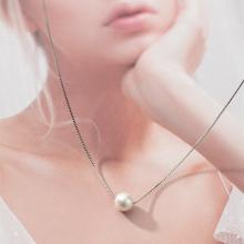 Сребърно колие Pearl -10мм