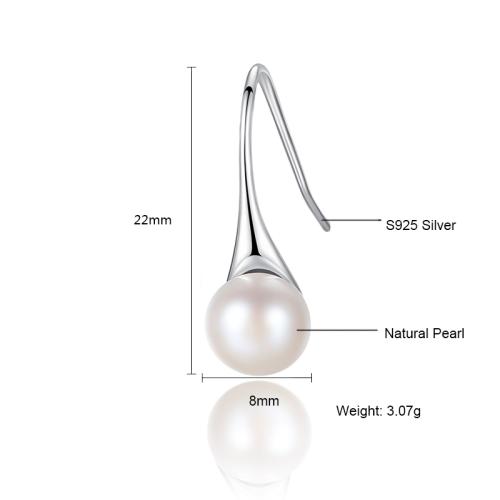 Сребърни обеци с перла Лебеди