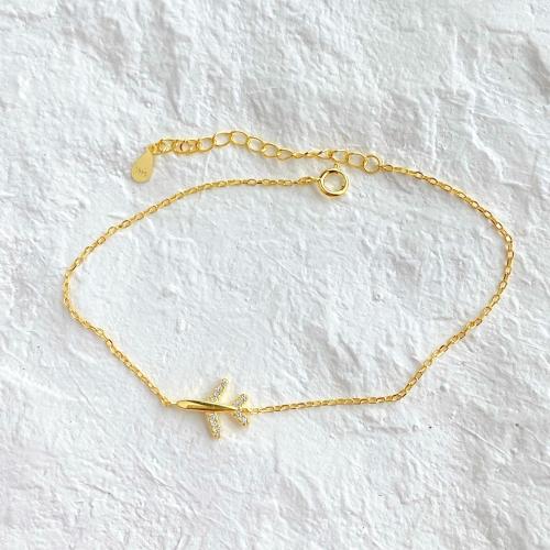 Гривна Пътешествие