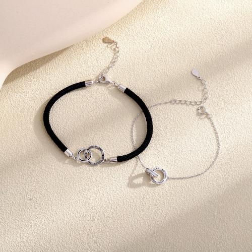 Сребърна гривна Keep me in your heart