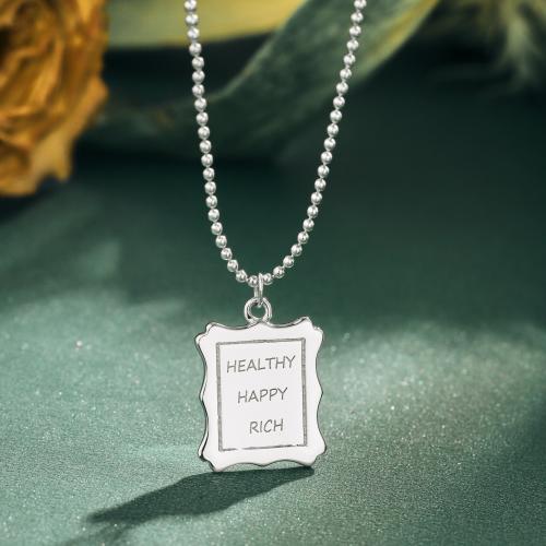 Сребърно колие " Здраве, Щастие, Богатство"