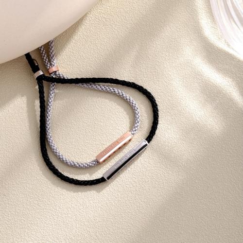 Сребърна гривна My Only Love