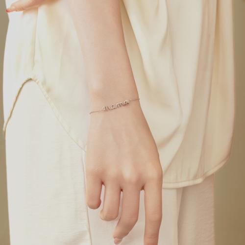 Сребърна гривна Мама