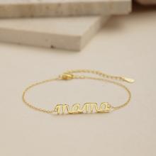 Сребърна гривна Мама