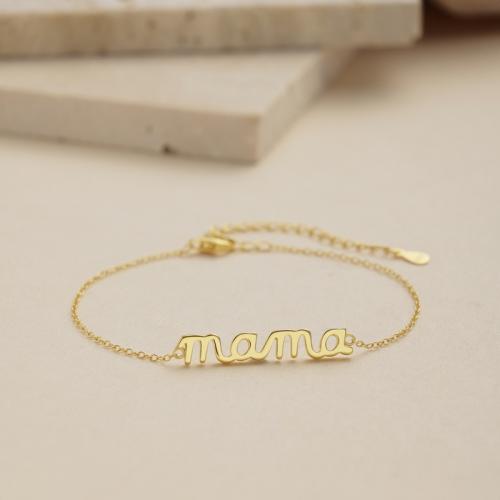 Сребърна гривна Мама