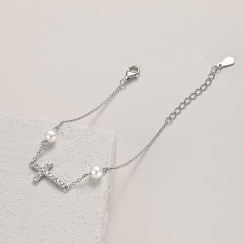 Сребърна гривна Нежна вяра