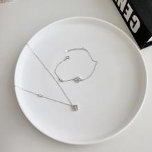 Сребърно колие One Cleef