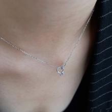 Сребърно колие Завинаги твоя