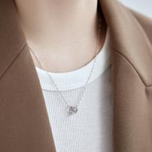 Сребърно колие Завинаги твоя