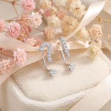 Сребърни обеци Препинателни знаци