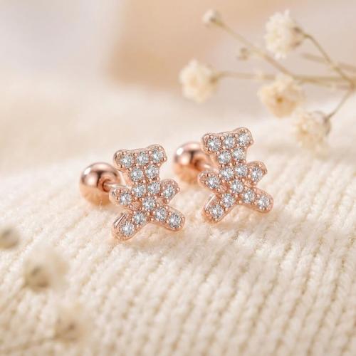 Сребърни обеци Cute Bear