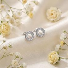 Сребърни обеци Ring