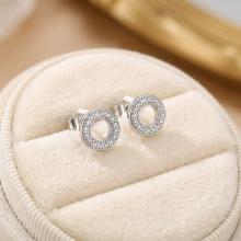 Сребърни обеци Ring