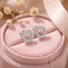 Сребърни обеци Ring