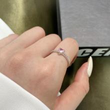 Сребърен пръстен Pink Love Story