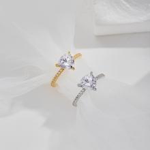 Сребърен пръстен Royal Diamond