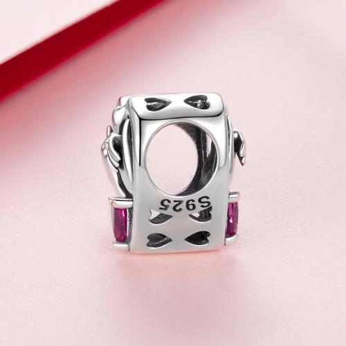 Сребърен Талисман Майка и Син