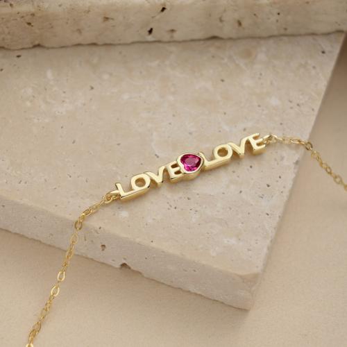 Сребърна гривна Love you
