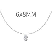 Сребърно колие Блясък