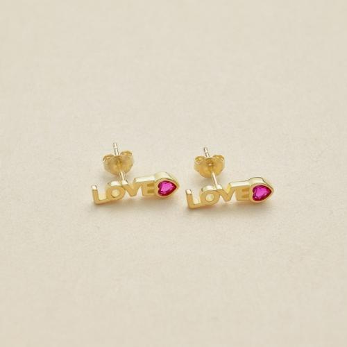 Сребърни обеци Love you