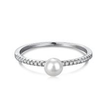 Сребърен пръстен с перла
