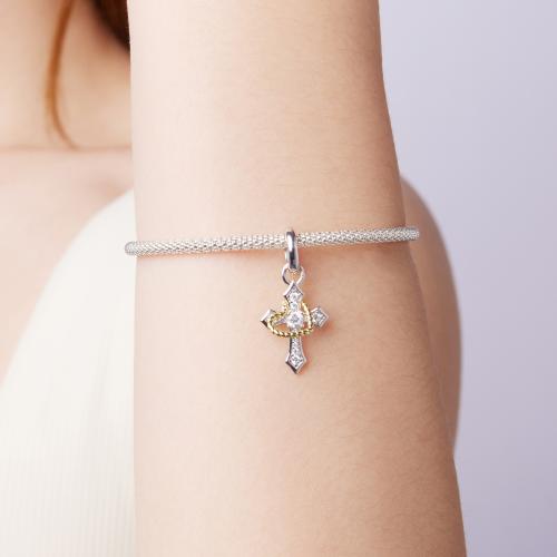 Сребърен Талисман Кръст