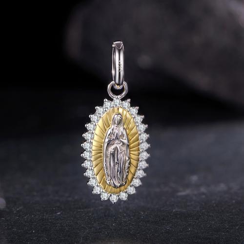 Сребърен медальон с лика на Дева Мария