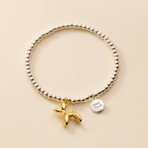 Сребърна гривна Baloon Dog