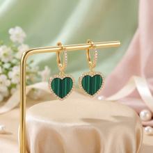 Сребърни обеци Любов с малахит