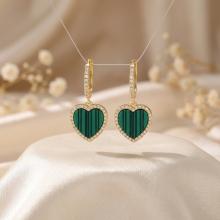 Сребърни обеци Любов с малахит