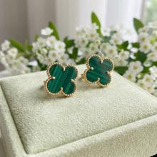 Златни обеци Детелинки с малахит-9мм