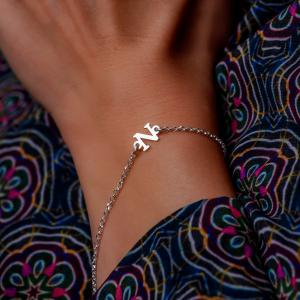 Сребърна гривна с инициали