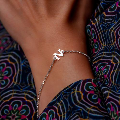 Сребърна гривна с инициали