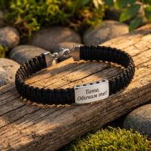 Мъжка плетена гривна R2