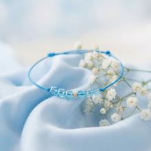 Гривна - Амулет Синя аура