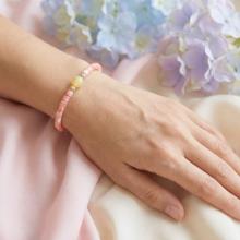 Гривна - Амулет Сърцето на тишината