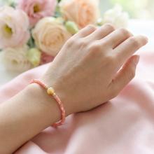 Гривна - Амулет Сърцето на тишината