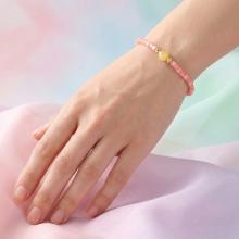 Гривна - Амулет Сърцето на тишината