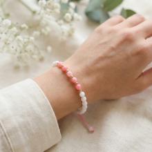 Гривна със златни елементи Тиха Хармония