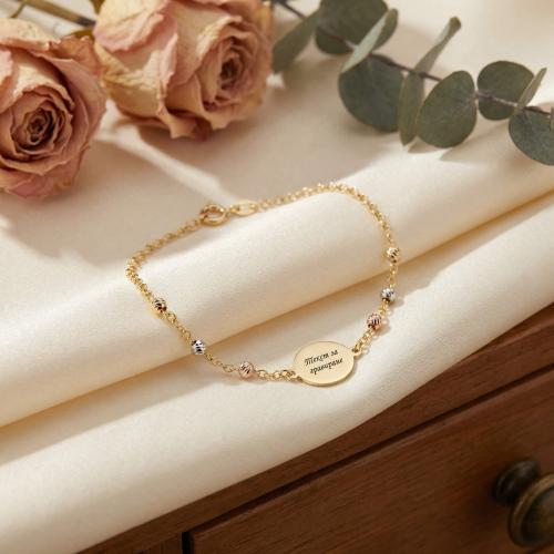 Златна гривна с плочка Дорика