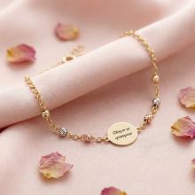 Златна гривна с плочка Дорика