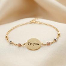 Златна гривна с плочка Дорика