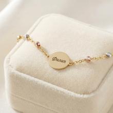 Златна гривна с плочка Дорика