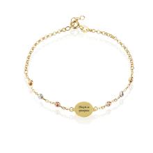 Златна гривна с плочка Дорика