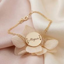 Златна гривна с кръгла плочка