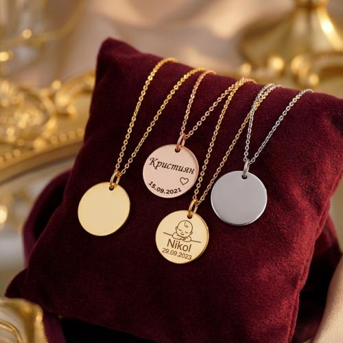 Сребърно Колие с рождените данни на вашето бебе