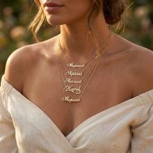 Златно колие с име по избор Златно колие с име по избор