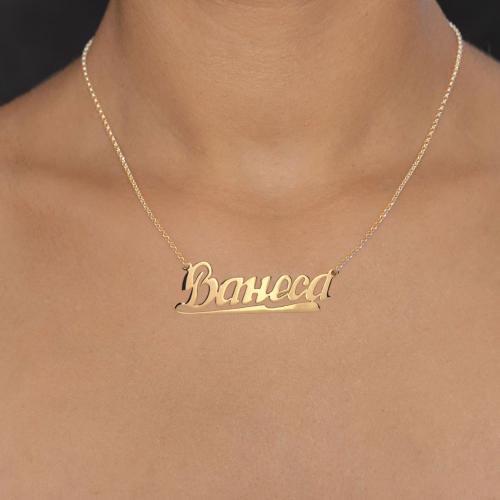 Колиета с имена — Паладиум